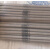 耐高温镍基焊条ENiCrMo-3625NiCrFe-3NiCrMo-4276Ni102 NICrCoMo-1焊条4.0mm1kg