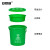 安赛瑞 塑料分类水桶 带盖手提垃圾桶 干湿分离厨余垃圾分类餐厨圆桶 绿色 20L 710050