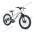 捷安特（GIANT）自行车XTC20D铝合金20寸变速碟刹青少年小学生山地车 金属黑（99装好后发出） 20英寸7速双碟刹