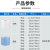 华昊浩康 无尘纸工业擦拭纸蓝色白色工业用擦油纸除尘大卷吸水吸油纸无纺布 5天发货 蓝色25*35 强劲吸油树皮纹 475片/卷