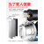 304不锈钢变频增压泵自来水全自动加压泵抽水泵自吸喷射泵 550W非自动