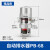 气动自动排水器PB/PA-68干燥机储气罐气泵空压机放水排水阀零损耗 PB-68(精品款)
