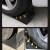 科德合止胎器 橡胶止退器 便携式三角木 挡车器上坡垫剪板KD 加强型35*25”20cm (客车) 其他 3天 
