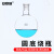 安赛瑞 圆底烧瓶 标准磨砂口耐高温单口蒸馏瓶 实验室玻璃耗材 150ml 19# 6B00075