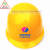 戴安 ABS电力安全帽 热电安全帽 中国电建标志 黄色防砸帽子 工地 黄色盔式印中国电建