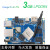 RK3399-T开发板orangepi4 lts嵌入式arm安卓linux3G16G PI4 LTS(3G16G)主板+PCIE转接板