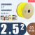 PVC机打号码管空白号码编码管套管内齿管0.5-25平方梅花管1.5平方 黄色软管2.5平方