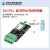 CP15无线蓝牙USB转rs485数据传输串口蓝牙适配器透传通讯模块 DX-CP15()-多连接款 BT30