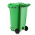 Supercloud  全国标准分类户外垃圾桶 大号塑料环卫分类垃圾桶-240L厨余垃圾  侧踏款