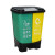 简厚 分类垃圾桶干湿分离带盖双桶脚踏式厨房客厅办公室垃圾筒 左绿右黄16L
