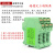 GOSLING信号隔离器4-20mA模块分配转换一入一二三四出变0-5V0-10V 默认24V供电 可定制220V供电