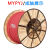 煤矿用移动金属屏蔽监视型橡套软电缆MYPTJ-8.7/10kv防爆阻燃电缆 MYPTJ3X503X25/33X2.5