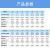 星期十SP28W弯头四方型焊接款防水航空插 14芯/弯头四方10A适用12-15mm 定制