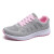 燕舞 YW20GW9SCA0812 运动鞋 女士 35码（计价单位：双）灰粉色