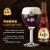 莱福（Leffe）比利时进口啤酒 乐飞金 修道院啤酒 黑啤酒330ml瓶装整箱精酿啤酒 莱福金/黑啤酒330ml*6瓶