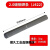 天津大桥电焊条J422碳钢防粘2.0/2.5/3.2/4.0/5.0/32焊条铁整箱 大桥422*2.0焊条1公斤约98根