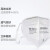 3M 口罩9501+防尘防雾霾防护口罩耳带式 KN95级别带防伪贴 非独立包装 50个/袋
