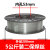 焊丝不锈钢304焊丝气焊不锈钢0.8二焊焊丝不锈钢308 MIG-304-1.2mm15公斤