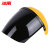 冰禹 BY-8007  耐高温氩弧焊防护面罩 透明有机玻璃焊接防护面罩 电焊黄顶面罩 黑色