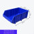 加厚组合式螺丝零件盒物料分类盒元件收纳盒斜口式塑料盒五金盒子 9号蓝盒60*40*22