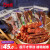 万市香（WanShiXiang）秀肌肉风干肉手撕猪肉干独立休闲包装多种口味选择 香辣味500克