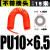 PU弹簧管气动气泵配件空压机螺旋气管8/10/12mm6高压伸缩软管 PU10*6.5 不带接头 15米气管