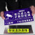 本安 标识牌24小时视频监控标识贴场所提示牌铝板反光膜材质  28*12cm BTS24