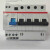 ABB 漏电保护器 单位：个 起订量1个 GSH204 AC-D16/0.03 4P型16A 货期30天