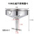 长颈漏斗 大中小号透明塑料漏斗厨房油漏油壶酒漏水漏中药漏长颈 10CM不锈钢漏斗/无磁加厚/无滤