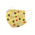 飞尔（FLYER）一次性防护口罩 呼吸防护多彩创意米老鼠口罩 1只【黄色米奇小款 50只起拍】