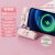 胶囊充电宝超薄小巧便携式无线自带线移动电源 粉色标准版【苹果接口】米妮黛丝 5000mAh