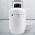 科技液氮罐10升20L30升冻精大口径储存液氮桶生物容器实验室 50升125mm口径