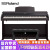 罗兰（Roland）电钢琴RP30/RP302/FP10专业成人考级88键重锤电子智能数码钢琴 RP302家用立式款棕+全套礼包