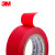 3M 1500电工胶带 电气绝缘无铅PVC胶布防潮耐酸碱18mm×10m 10卷装 红色 250196