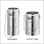 日本不锈钢杜瓦瓶THERMOS液氮罐SUS304双层便携高真空杜瓦瓶ASONE 500ml带塞