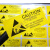 CAUTION警示标识标签不干胶贴纸防水ESD标志封口贴印刷定制 CAUTION55*25mm500贴