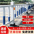 加厚市政道路栏杆人行道隔离隔离栅栏公路围栏蓝白公路栏栏杆杆 工程加厚安装高度0.8米*3.0