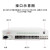 天背（Tianbei） E1转8路电话 PCM设备语音光端机 机架式1对 TB-PCM18