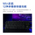 雷柏（Rapoo） V500合金版升级款 机械键盘 有线键盘 游戏键盘 87键 吃鸡键盘 V500合金版升级版【黑色茶轴】