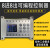6路 8路 12路 8进8出 中文简易PLC 可编程控制器 循环 PLC一体机定制 6路控制器+24V5A电源 不支持步进伺服