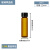 玻璃试剂瓶透明棕色螺口化学样品瓶35810152060ml 黑盖12ml棕色100只1866mm