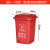 施韵令户外垃圾桶大号容量工业分类厨余室外带盖商用大型环卫箱干湿挂车 50L加厚：红色 有害垃圾