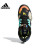 阿迪达斯 （adidas）男鞋篮球鞋2024春季新款哈登5代实战运动鞋轻便缓震耐磨休闲鞋 FZ1070 哈登5代 40