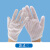 定制双拼条纹手套无尘防滑加厚四指五指点胶PU手套  L 款式三 白边手套一只价格