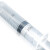 兰诗（LAUTEE）SY5025 塑料针筒注射器 喂药器点胶针筒工业用注墨针筒 实验室用 30ml 无针(20支)
