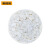 斯威诺 N-3950 石英砂白色 鹅卵石造景沙白石子 0.6-0.9CM5斤