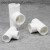 PVC塑料水管件 UPVC给水管配件白色三通 PVC三通  三通接头 内径32mm