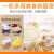 苏勒   豆浆机商用早餐店用大型容量磨浆豆腐机全自动渣浆分离免滤打米浆   100型 抛光款