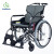 【日本品牌】河村手动轻便三用轮椅老人瘫痪多功能代步车户外家用实心轮胎 KMD-AW22-45 自走型 浅蓝色