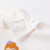 迪士尼(Disney)童装 男女宝宝高领肩开扣上衣2020年秋季纯棉素色内衣婴童衣服索菲亚24个月/身高90cm